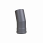 Preview: Pelletofenrohr Bogen 15° - 80 mm - gussgrau